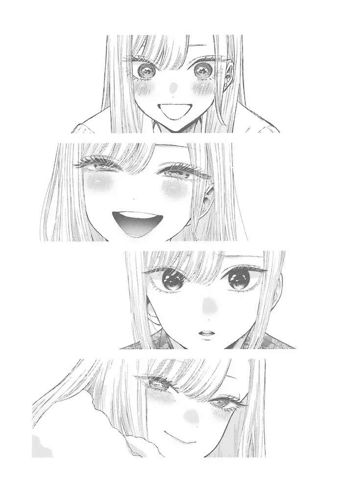My Dress-Up Darling Chapter 107 image 19_optimized